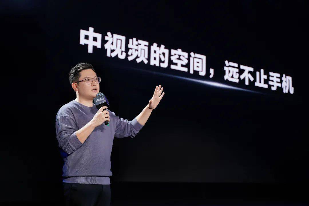 视频|多屏时代延展知识创作外延，西瓜视频在给未来布局什么？