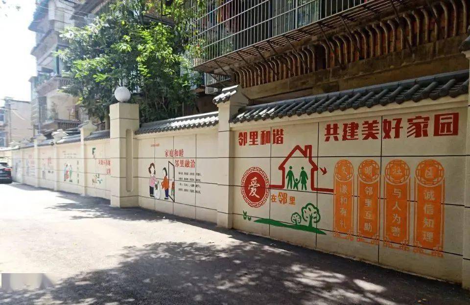 桃花苑小区和谐邻里手绘墙白龙岗小区国学经典文化墙秀出城市精致颜值