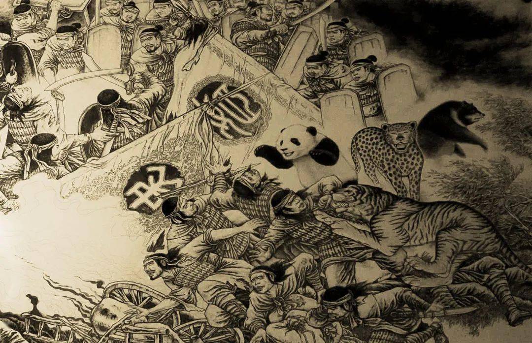 《阪泉之战》局部(笔者拍摄)电影《功夫熊猫》海报2018年萨摩亚大熊猫