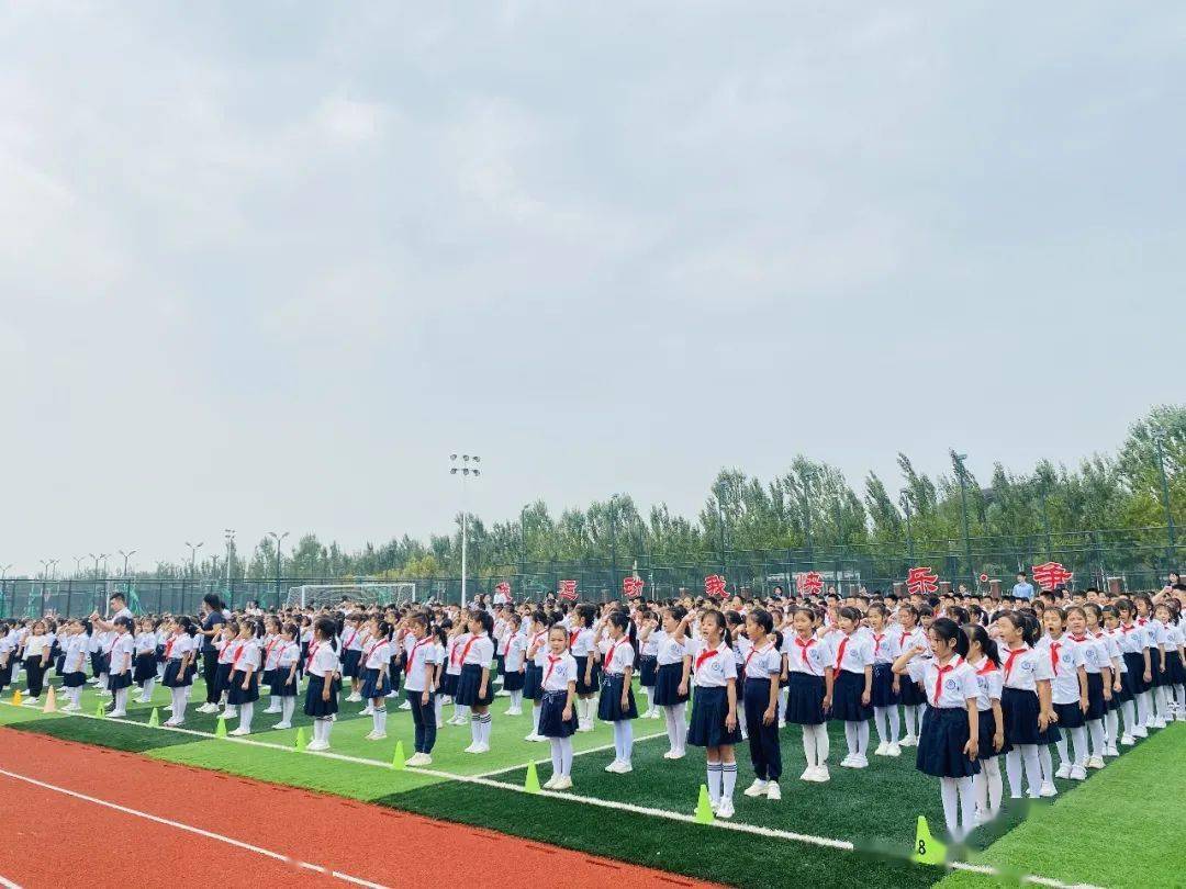 扣好人生第一粒扣子北师大静海附校开展养成良好习惯争做文明学生第二