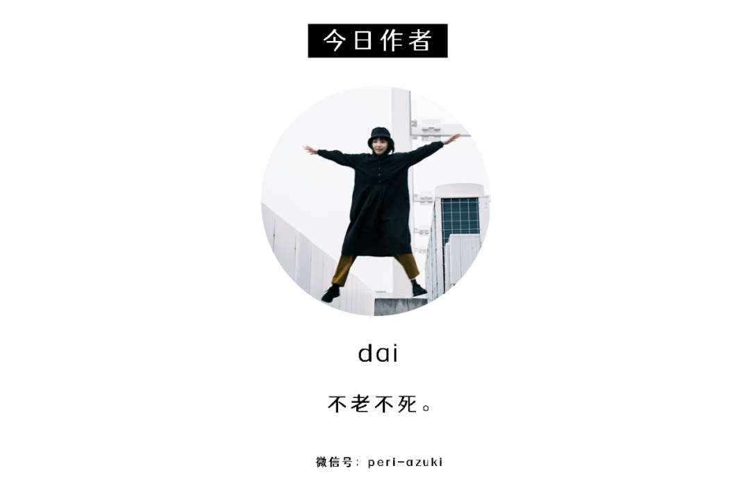 Crocs LOOK | 好物推荐 · 秋日OOTD攻略来了