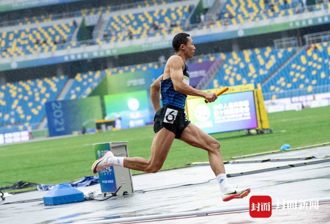 四川摘金图片直击全运会男女混合4x400米接力赛