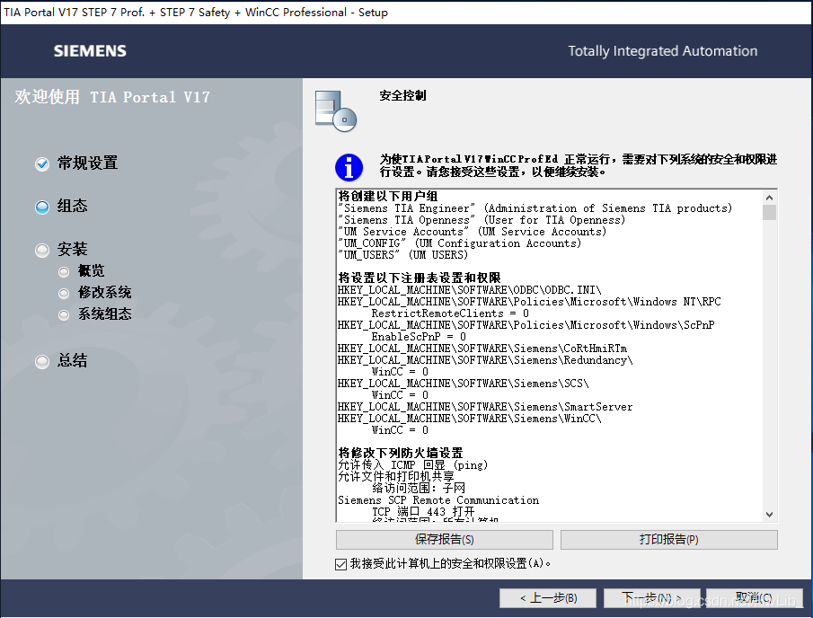 视频标题和视频简介_linux建站教程视频_视频标题设计