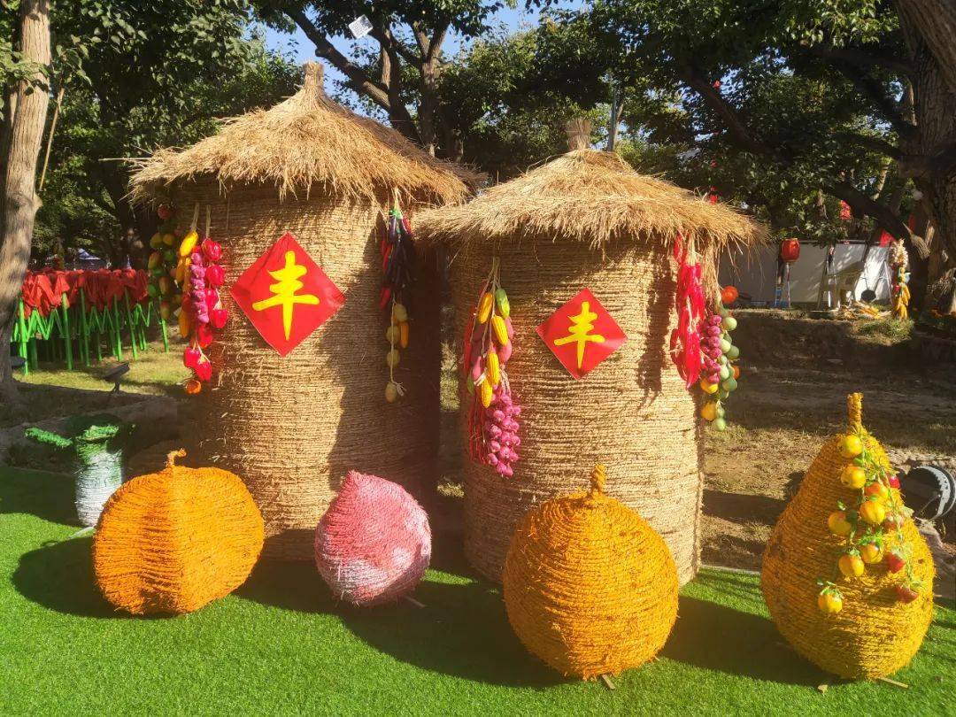 农民庆节日 丰收大舞台