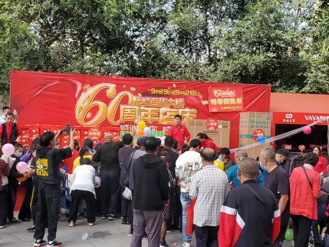 顾客|@有车族！今后停车自动扣费，直接抬杆放行