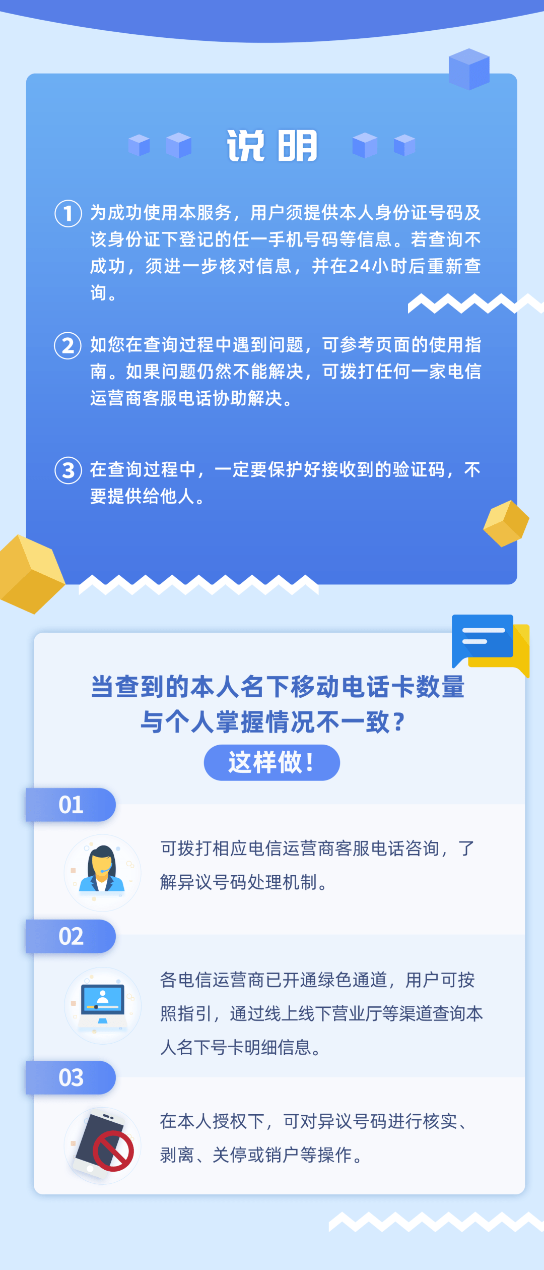 6871fcd7719541beb07961aa1c82ca02.png