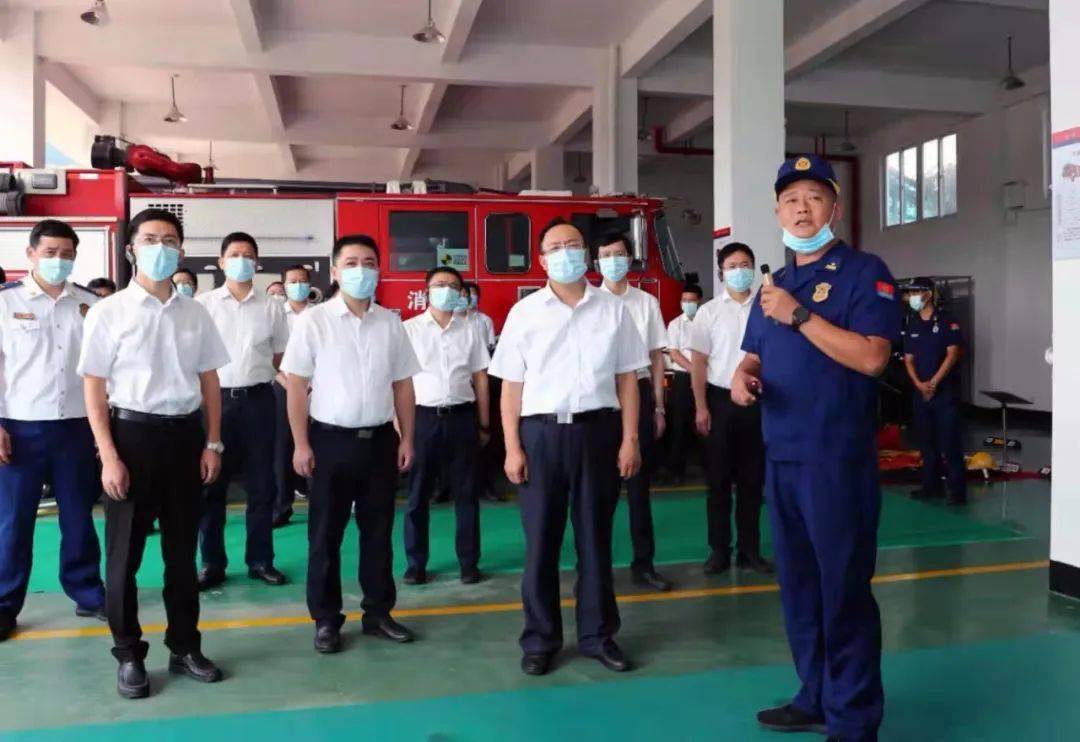 龙岩市召开安全生产专项整治工作现场推进会