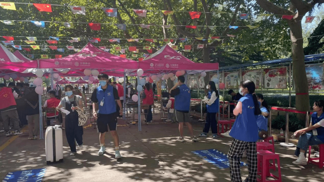 青协快讯青年志愿者协会迎新活动