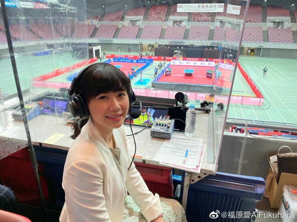 福原爱乒乓是什么水平 acdb418bc8a444c583516c36ef1551e3.jpeg