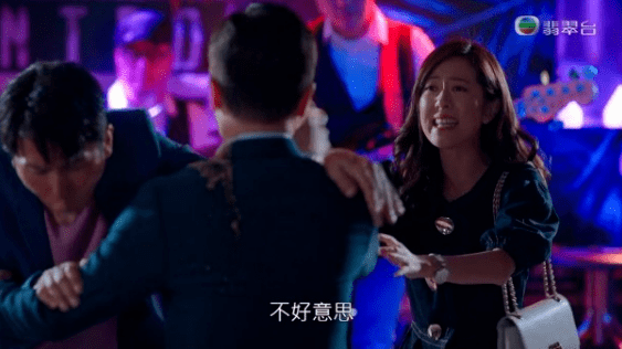 方摸|牺牲大!53岁马德钟这一幕,被网民大赞猥琐