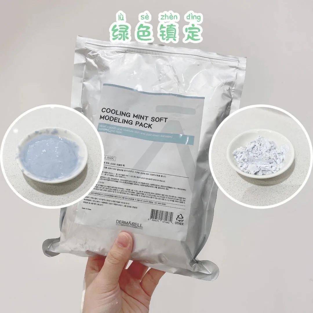 皮肤保护膜多少钱 c3b0ff9f708544b59c42698f6fdc28f0.jpeg