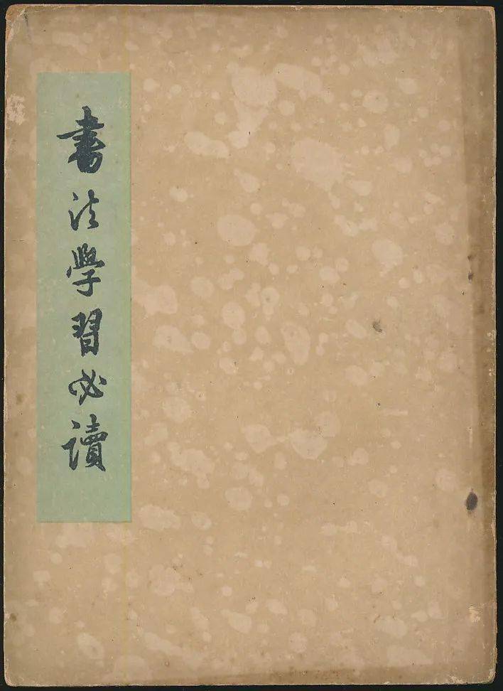 01c9827933244daf9a53c12c66df4746.jpeg