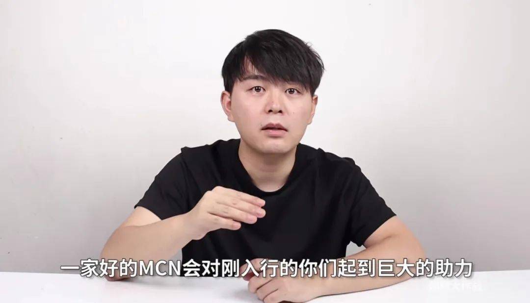 为什么李子柒们都逃不过和网红公司撕一场