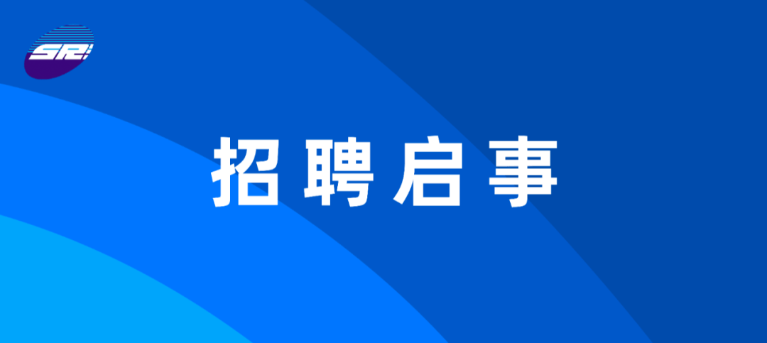 中国铁路上海局集团有限公司招聘啦!三省一市都有岗位,看过来