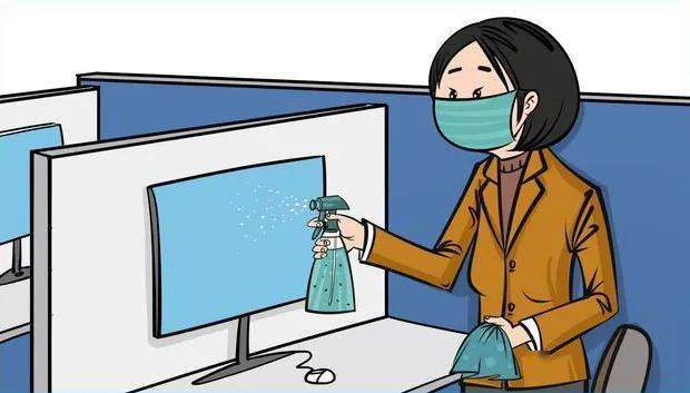 怎样才能做到健康上网 2a86776b60b345bbbb56e4c3a4e76c51.jpeg