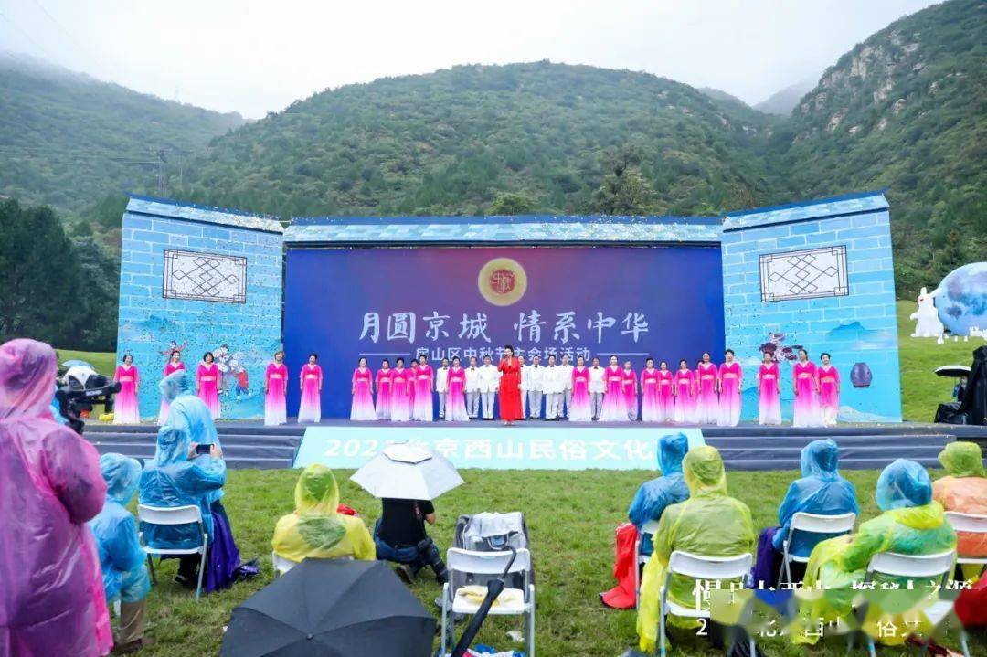 工地整改视频 文化纪事 9月24日播出 西山文化节慢品大西山 欢迎收看 深圳智慧资讯网