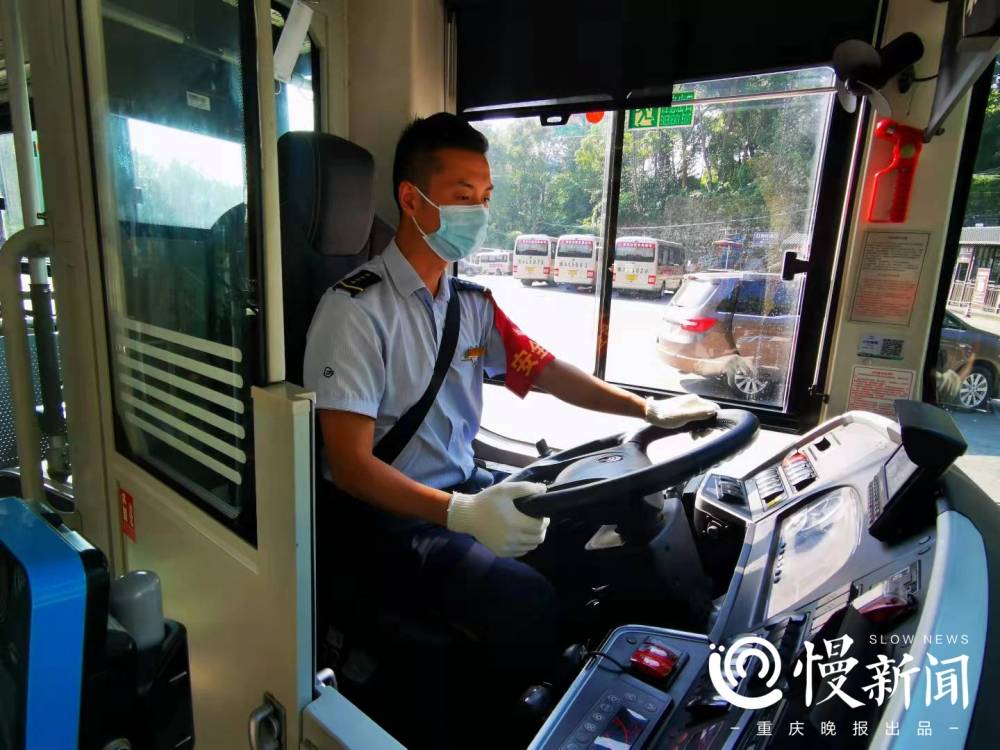 乘客留言本致谢“活地图”司机 电话邀约国庆再坐一次他的车