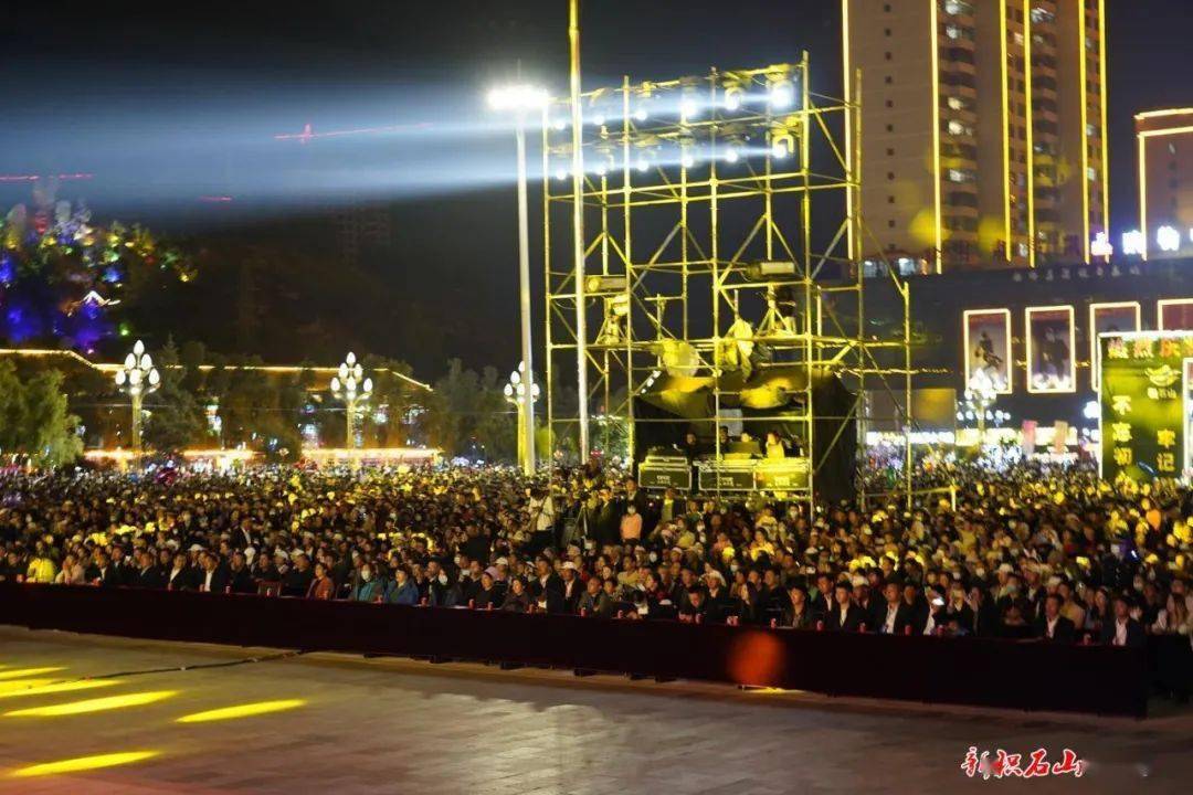 大禹广场齐欢腾河州大地共盛世临夏州民族歌舞剧团庆祝积石山县成立40