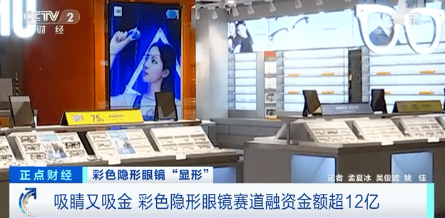 企业500亿大风口!刚上架就断货,这个产品卖爆了!