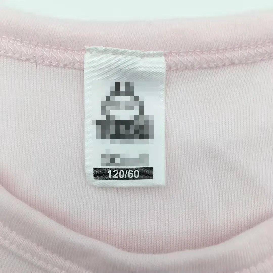 图片 49元起！德绒“自发热”内衣套装，A类面料，保暖又舒适，高颜值！