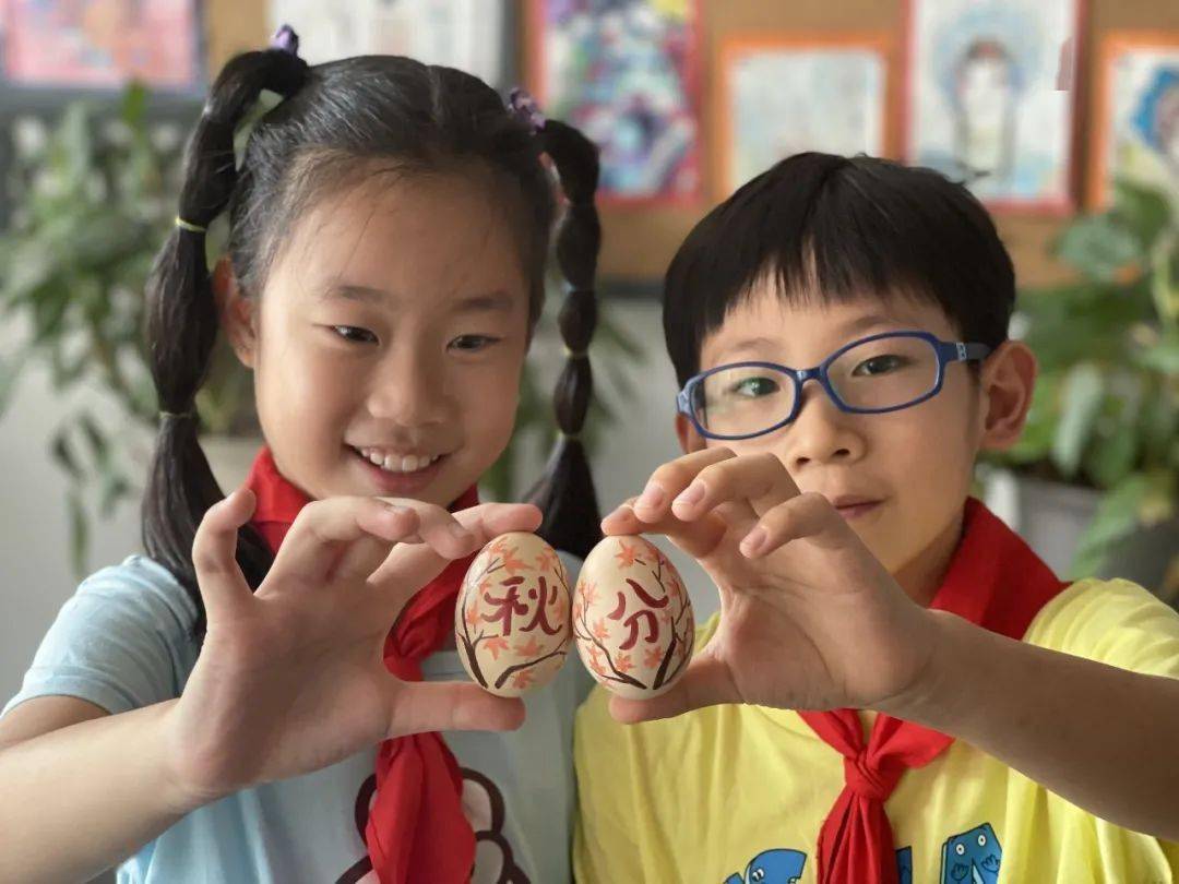 二十四节气小主播秋分