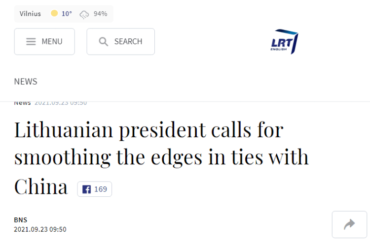裝腔作勢立陶宛國家廣播電視臺總統呼籲緩和與中國的關係同時提出一個
