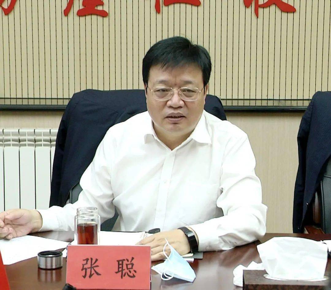 区委书记张聪调研城市建设和棚户区改造工作