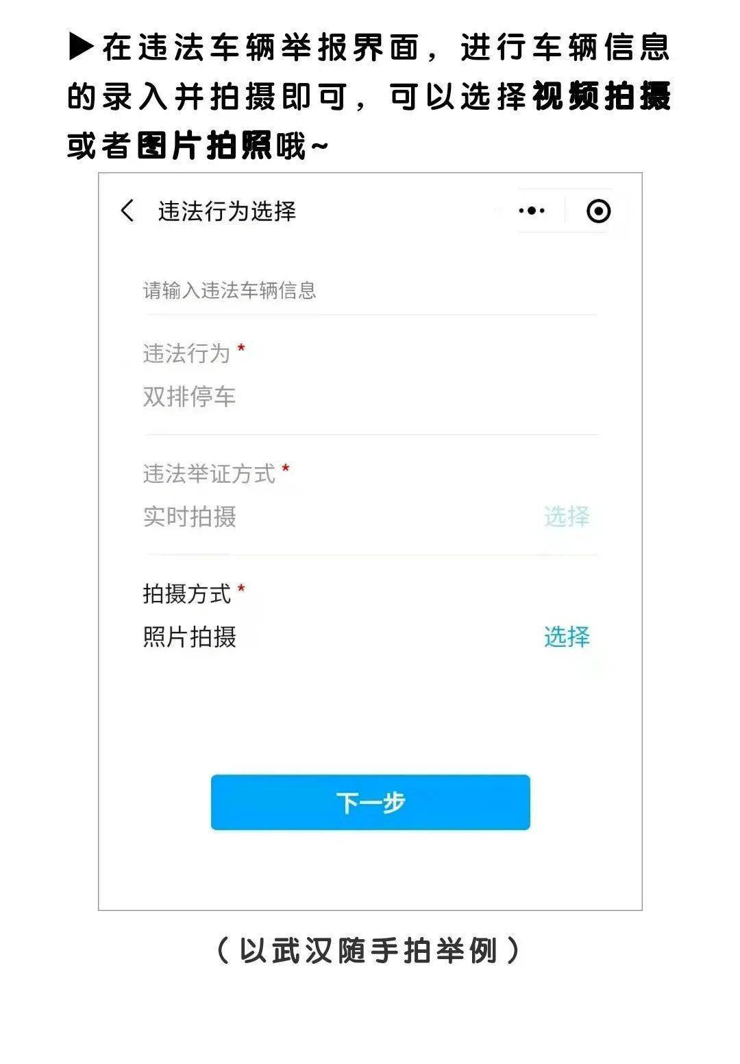 be33c5d4cd36402f937fb35676b992b0.jpeg