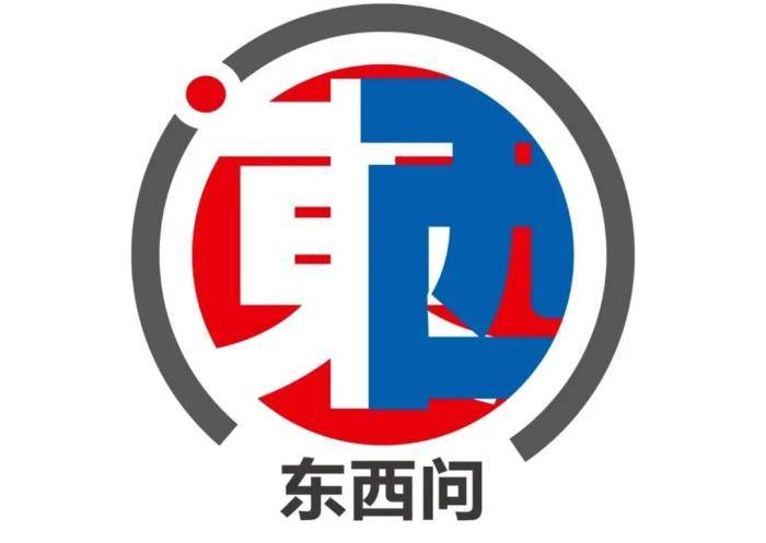 中国东西问 | 汉学家万百安：美国最高法院门楣为何有孔子像？