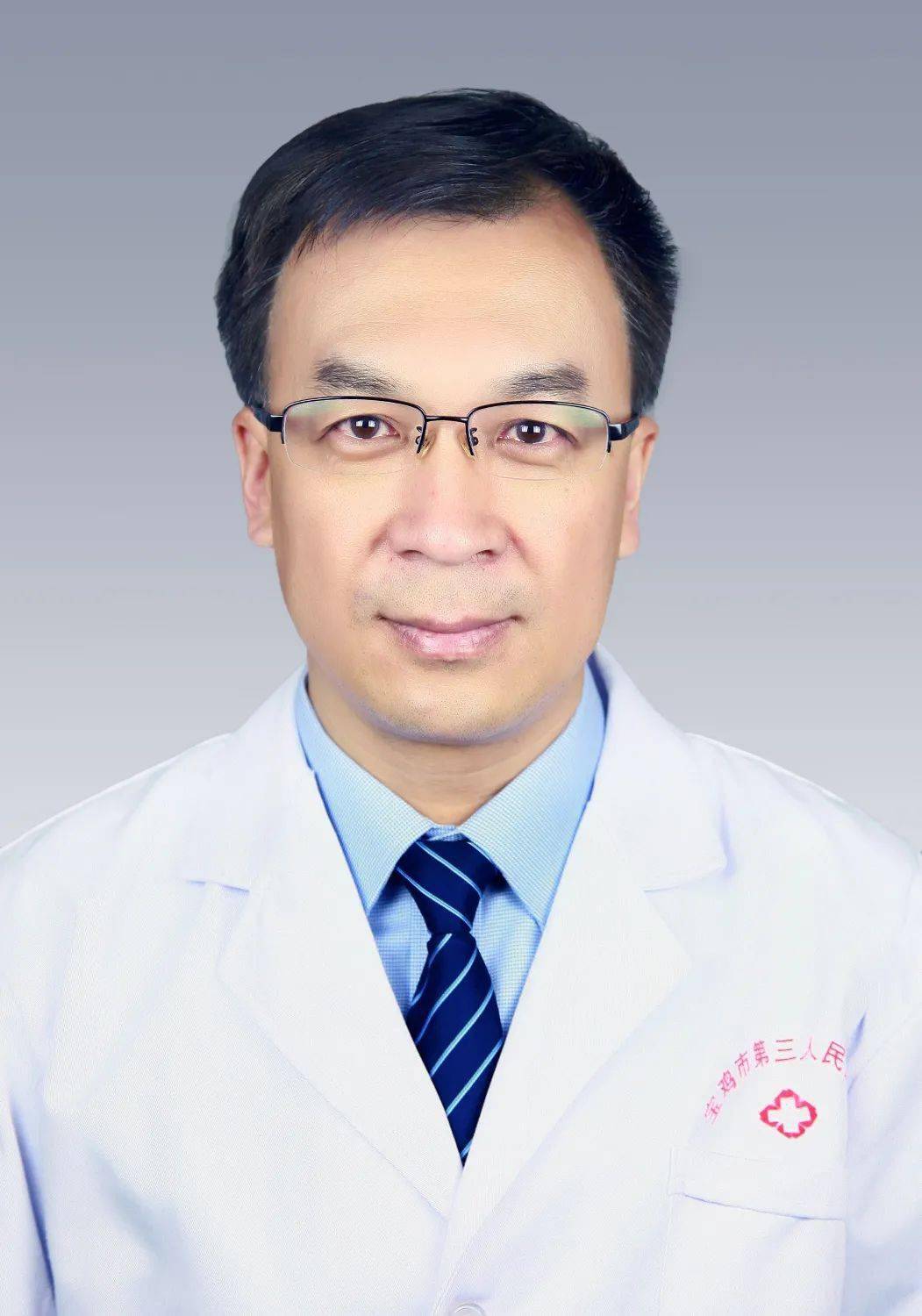 军市保健委员会医疗保健专家组成员,宝鸡第三医院院长助理,心血管内科