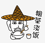 血液|【医聊】憋尿就是把肾泡在脏水里,怎样护肾养肾?