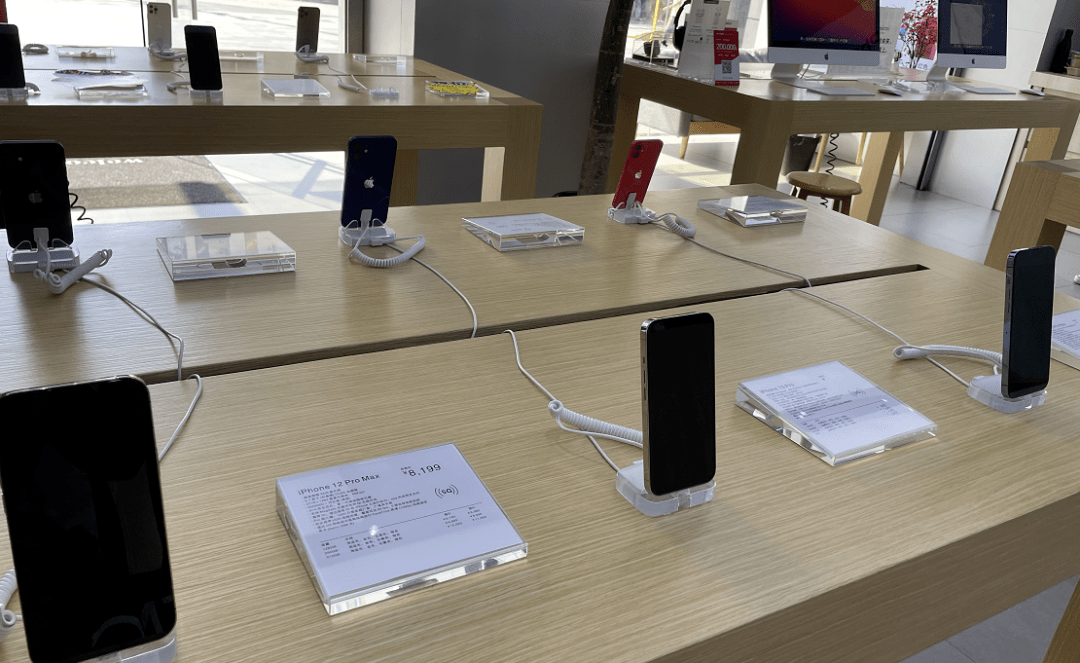 苹果|iPhone 13正式发售，华强北有现货，顶配需加价3000，mini却破发了…