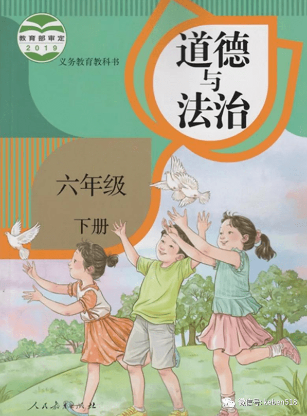 43d5853ff5634cc4b5174c37a6800a0d.png