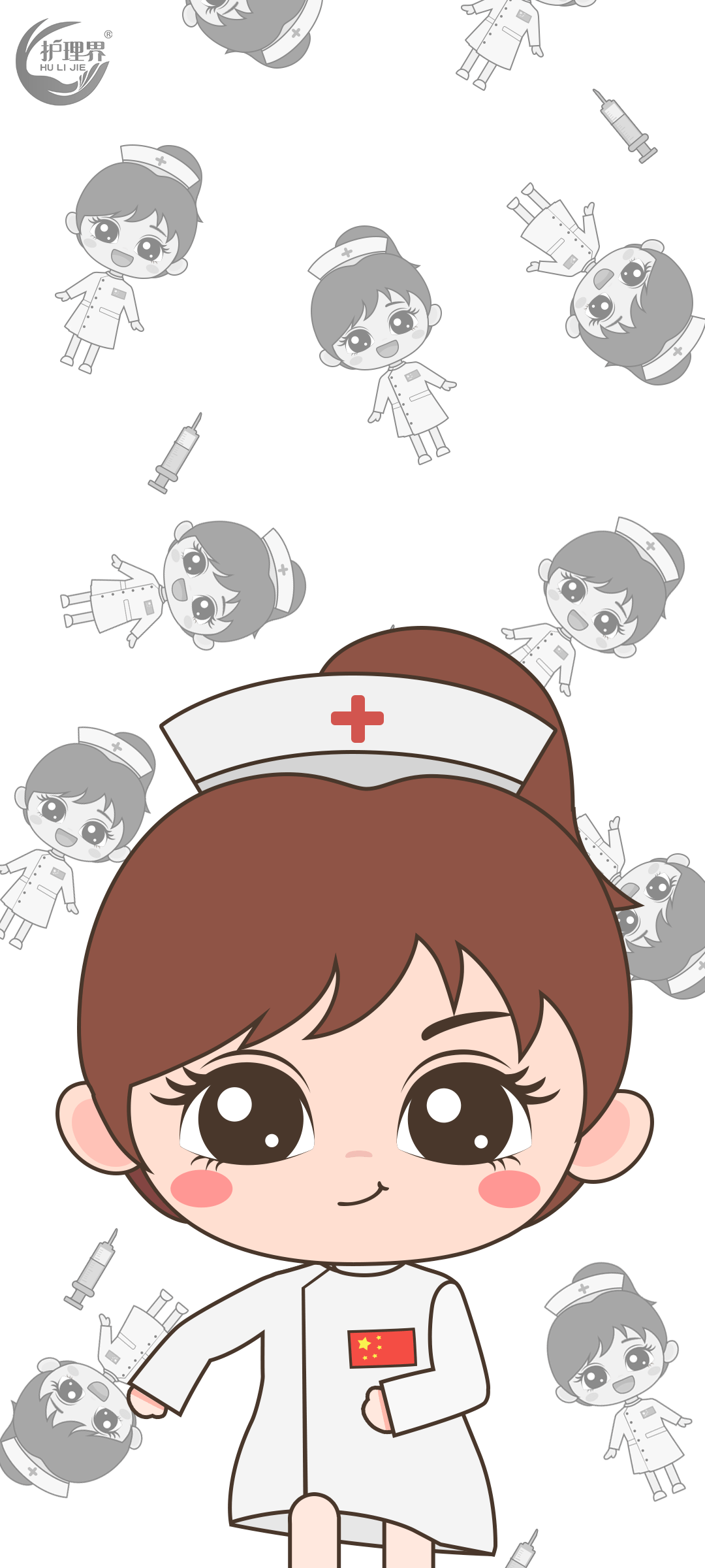 一大波专属护士的壁纸来啦~ 请签收!