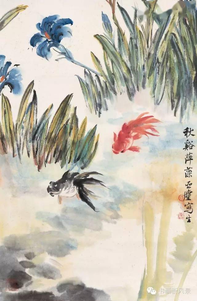 汪亚尘的金鱼作品20幅！_搜狐网