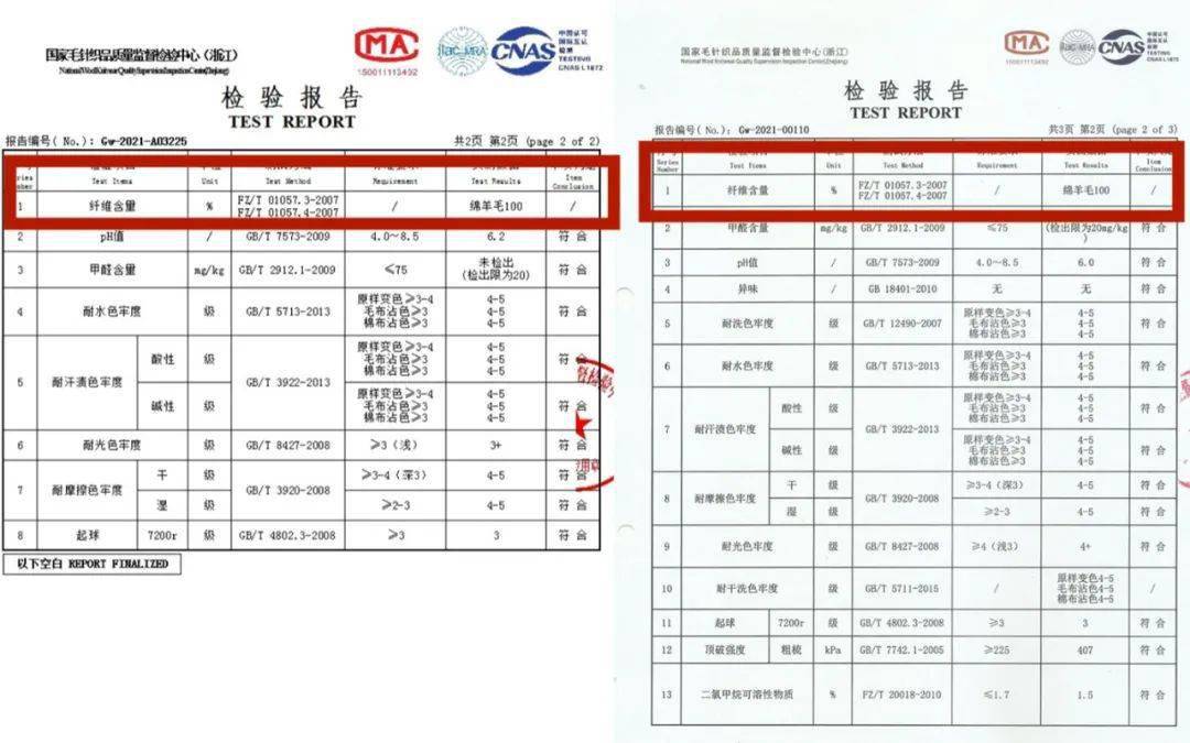 山羊绒 200来块买到爱马仕同款是种怎样的体验？爽！翻！！！