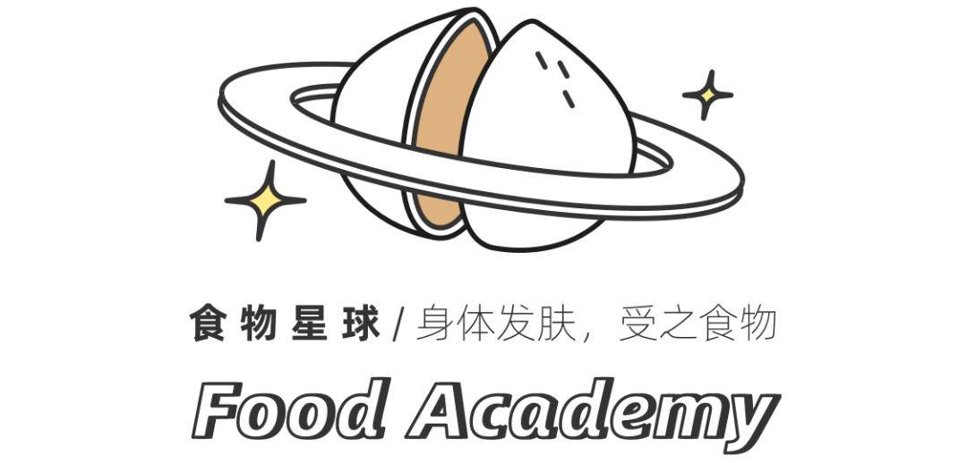 血糖|吃低糖月饼拉肚子，代糖不能放心吃了？无糖食品的误区，一次讲清楚