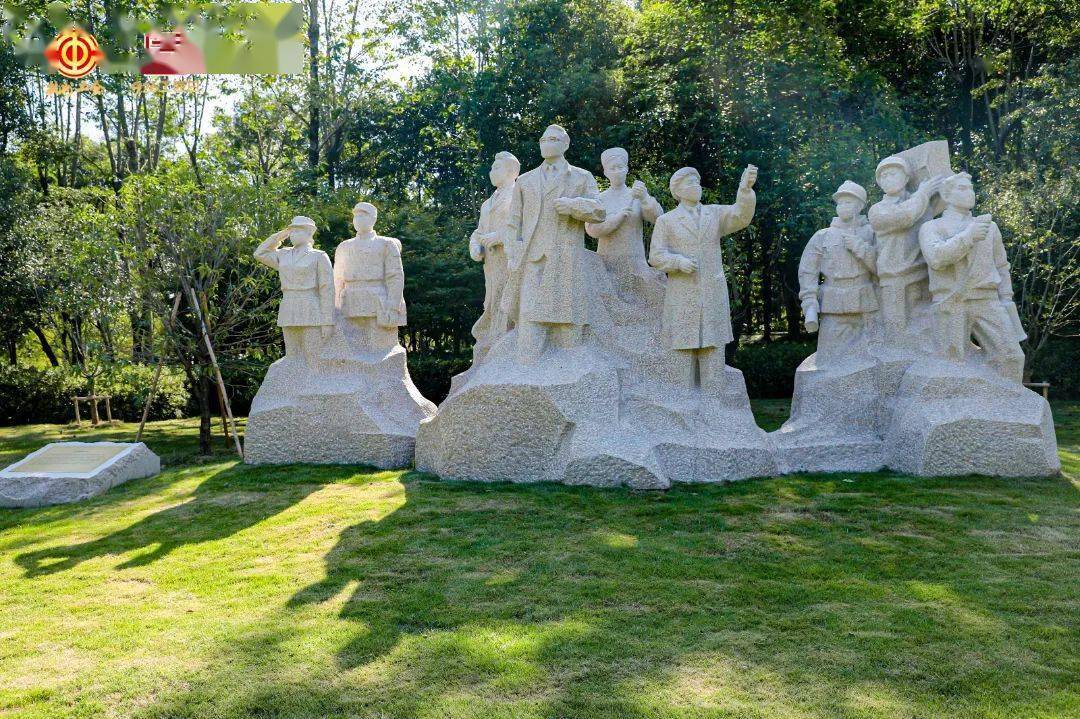 全国首个劳模工匠文化公园开园_杭州