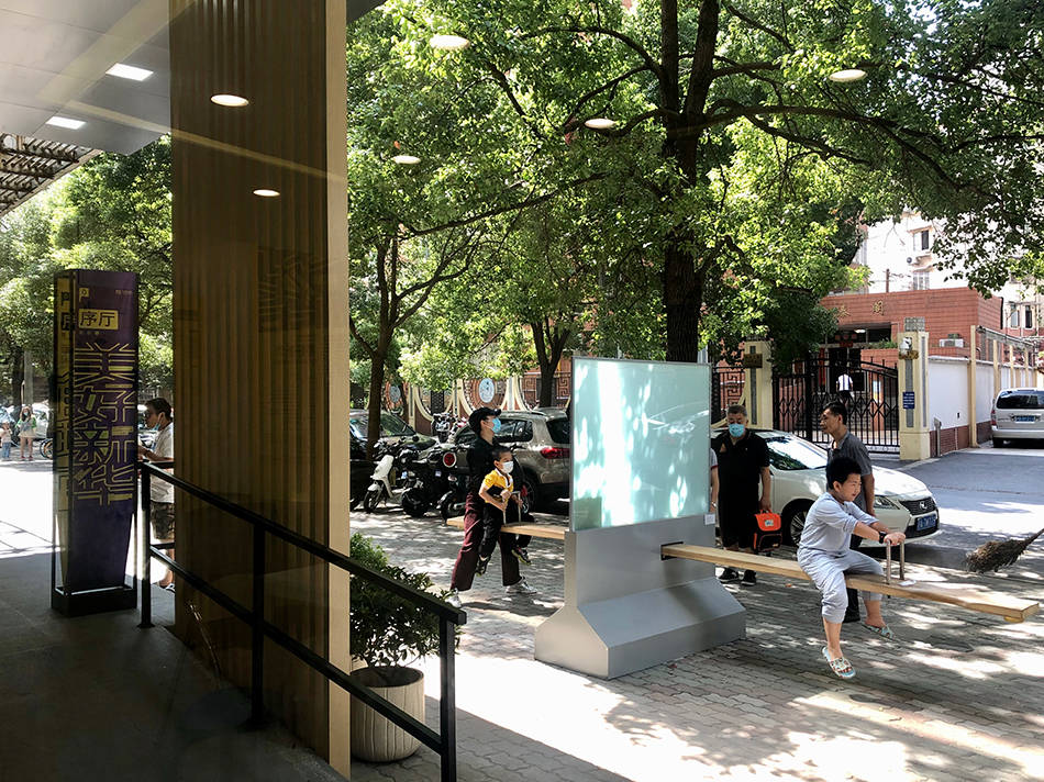 居民今年的城市空间艺术季喊你走进社区，观察一整个街道的美好