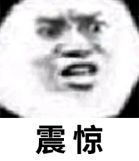 搜名字好不好