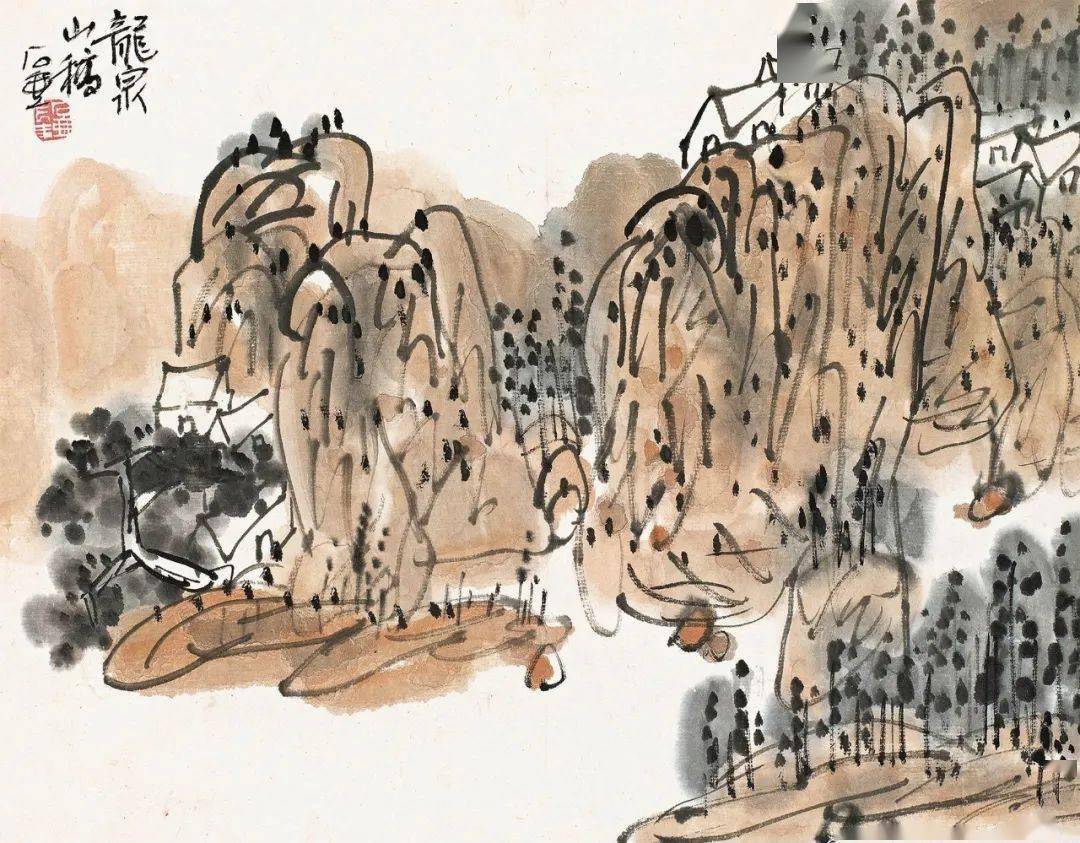 陈子庄:画理尽,法无尽