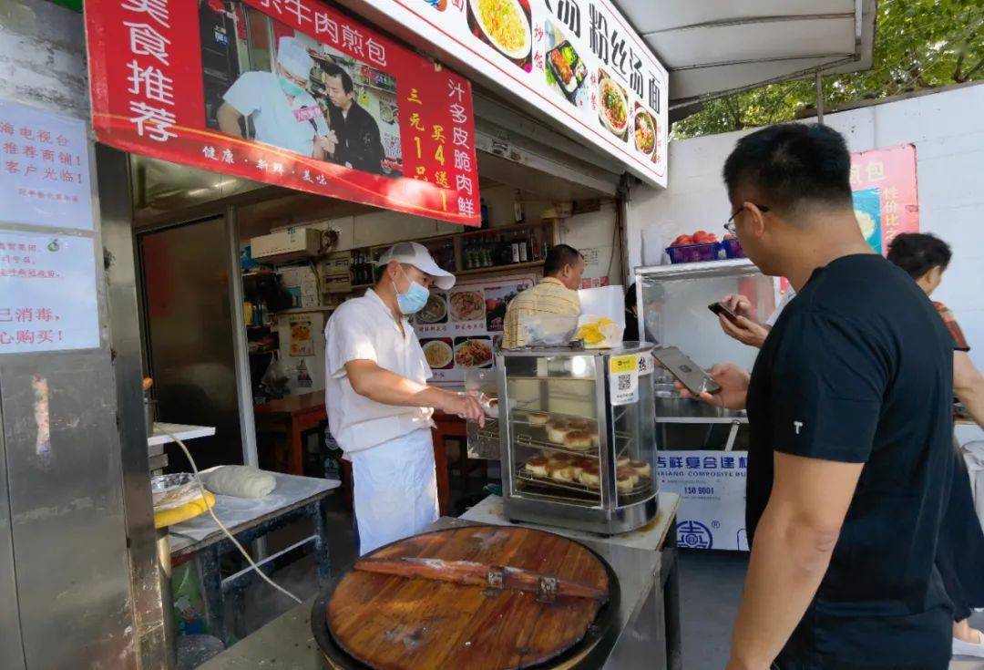 早餐吃点啥杨浦早餐工程持续升级