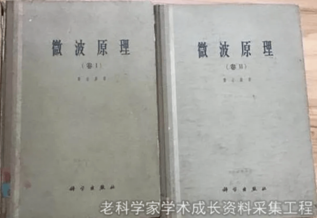 模式|巨星陨落！痛别