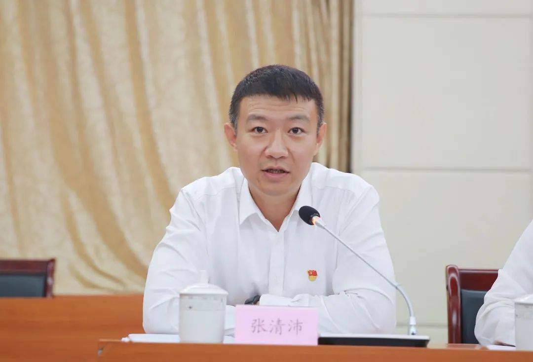 张清沛对公司党委长期以来的关心重视和培养帮助表示感谢,他表示分