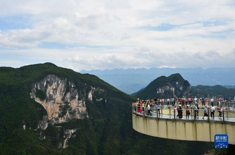 重庆云阳龙缸风景壮美受青睐