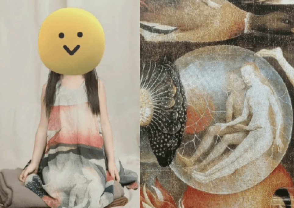 图案 阴间设计-地府办秀！2021最佳国产恐怖灵异服装秀