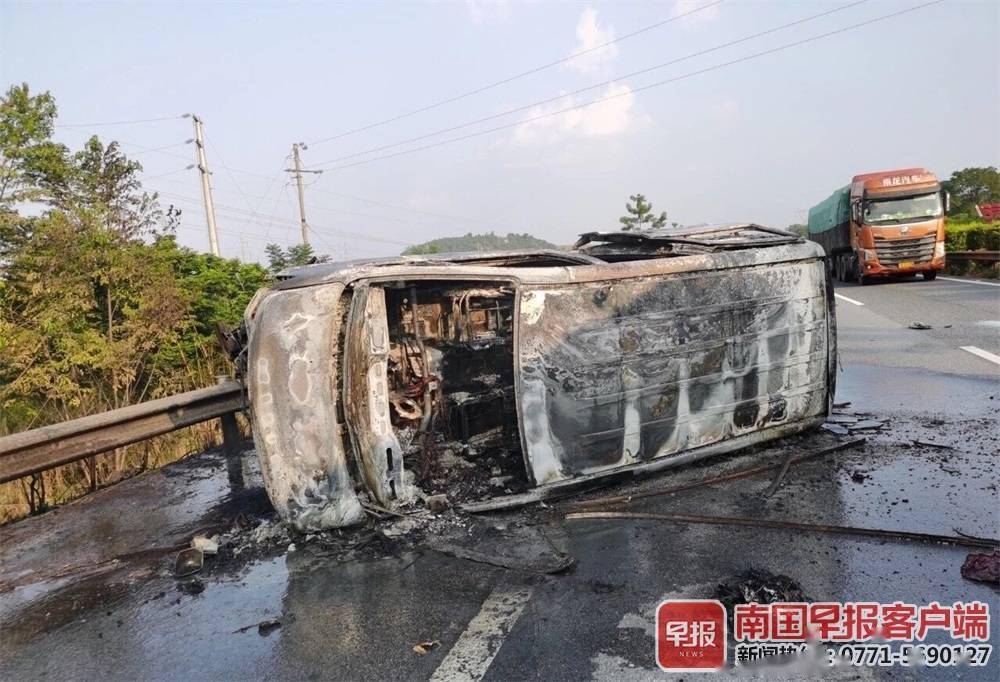 广西一男子偶遇车祸现场徒手救出6人后事故车辆起火爆炸