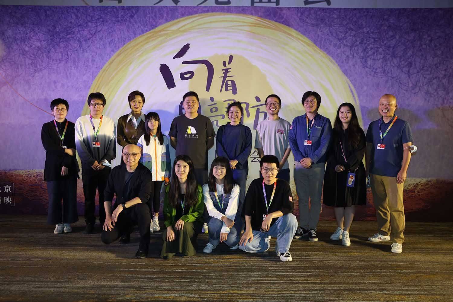 中国|绘本动画电影《向着明亮那方》北影节首映，讲述“爱与成长”