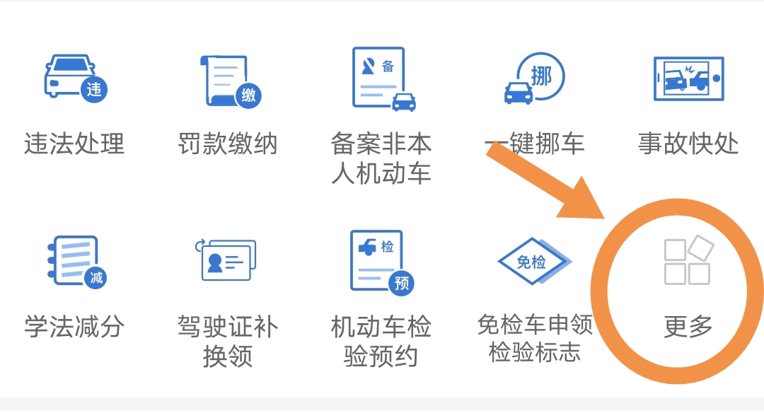 什么情况下属于违法解除 4a9e1fe754d5446b9d48baadac3a71ec.png
