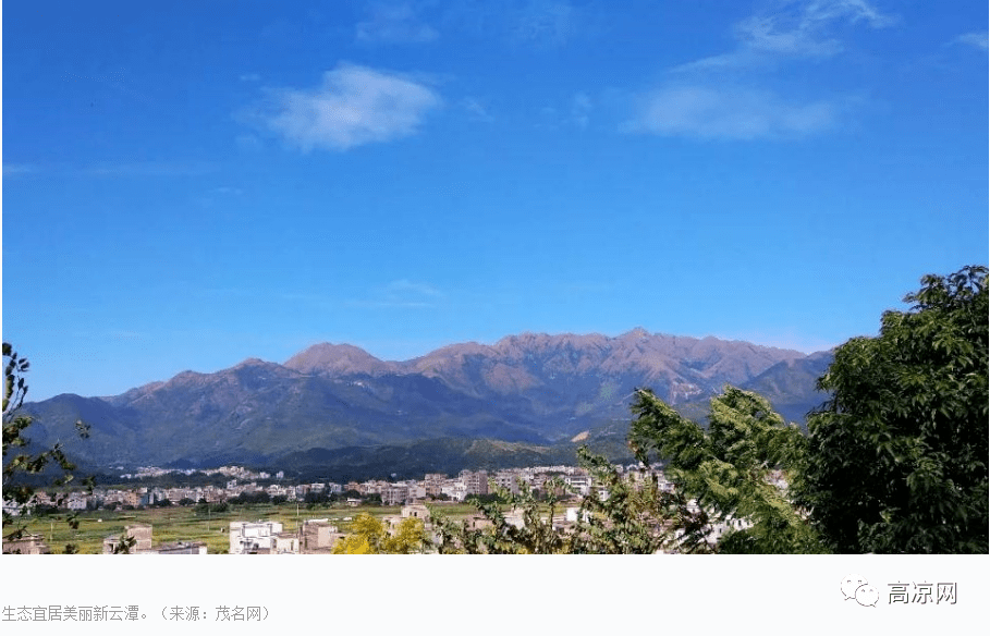 高州荷塘,雲潭,深鎮,沙田,每個鎮600萬元起改造美化圩街